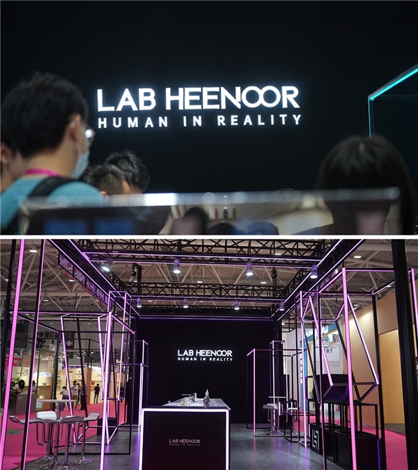 LAB HEENOOR深圳行，展会兼具未来感与科技感，现场人气爆棚